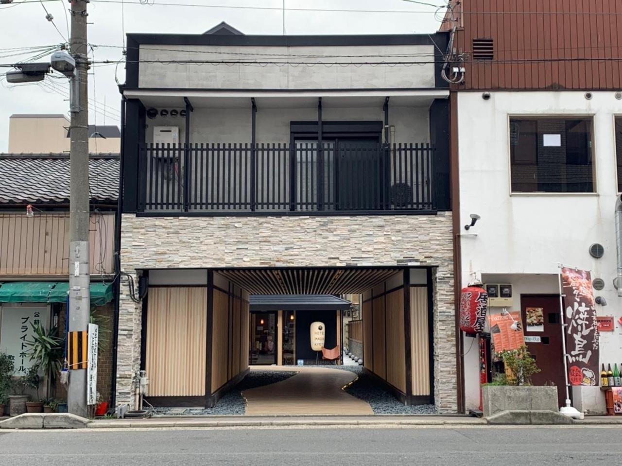 Imagine Annex Villa Kyoto Buitenkant foto